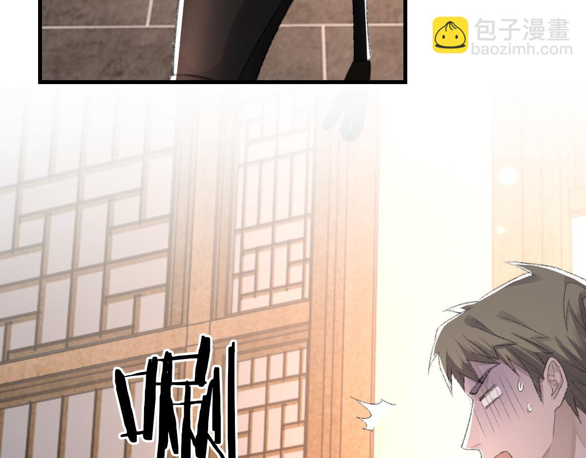 第67话 就碰一下(1/3)-第68话