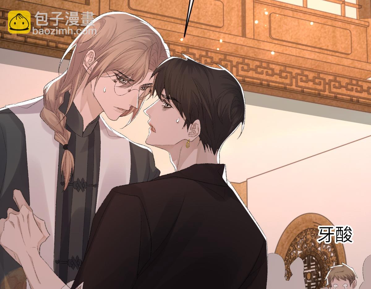 第67话 就碰一下(1/3)-第68话