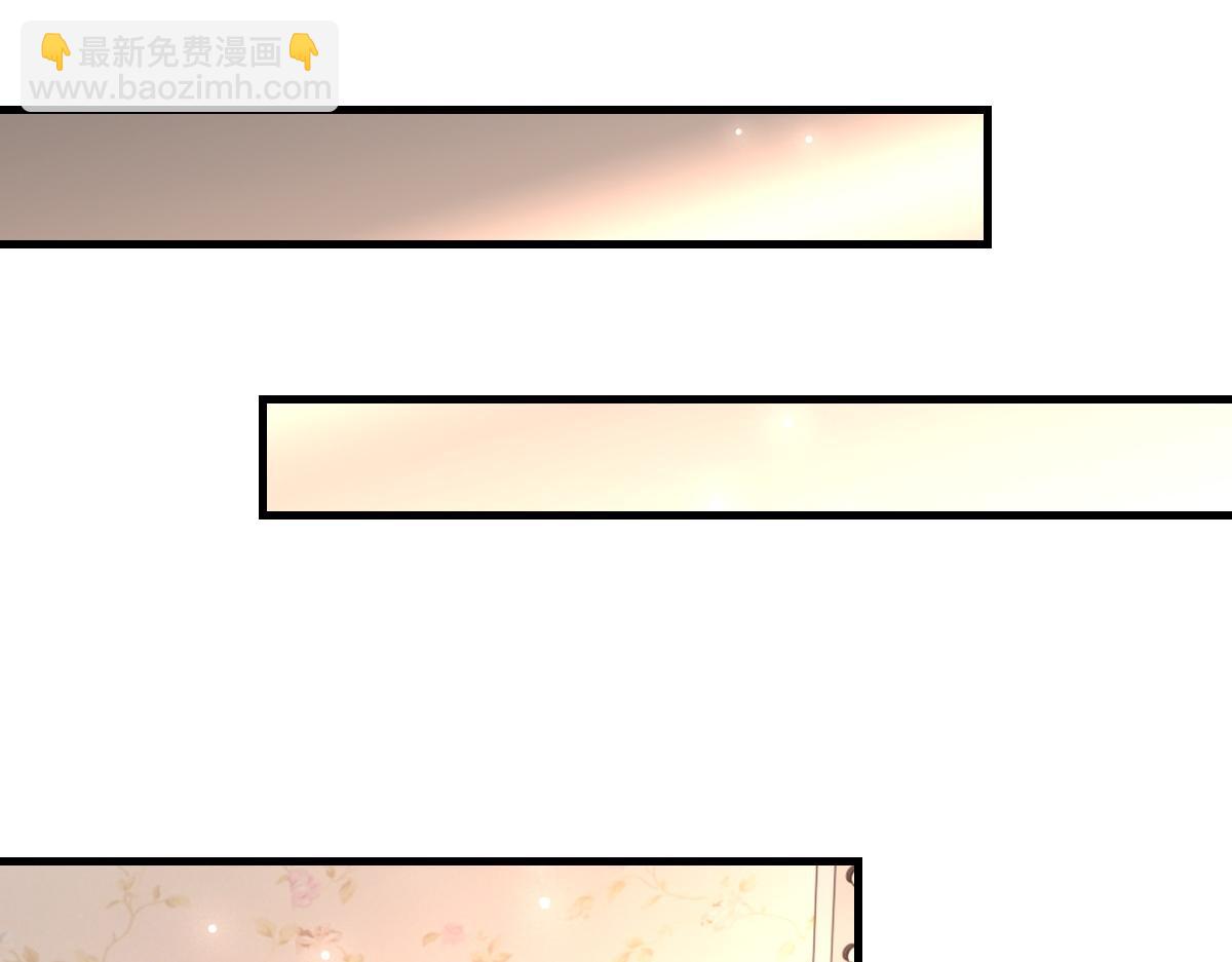 第67话 就碰一下(1/3)-第68话