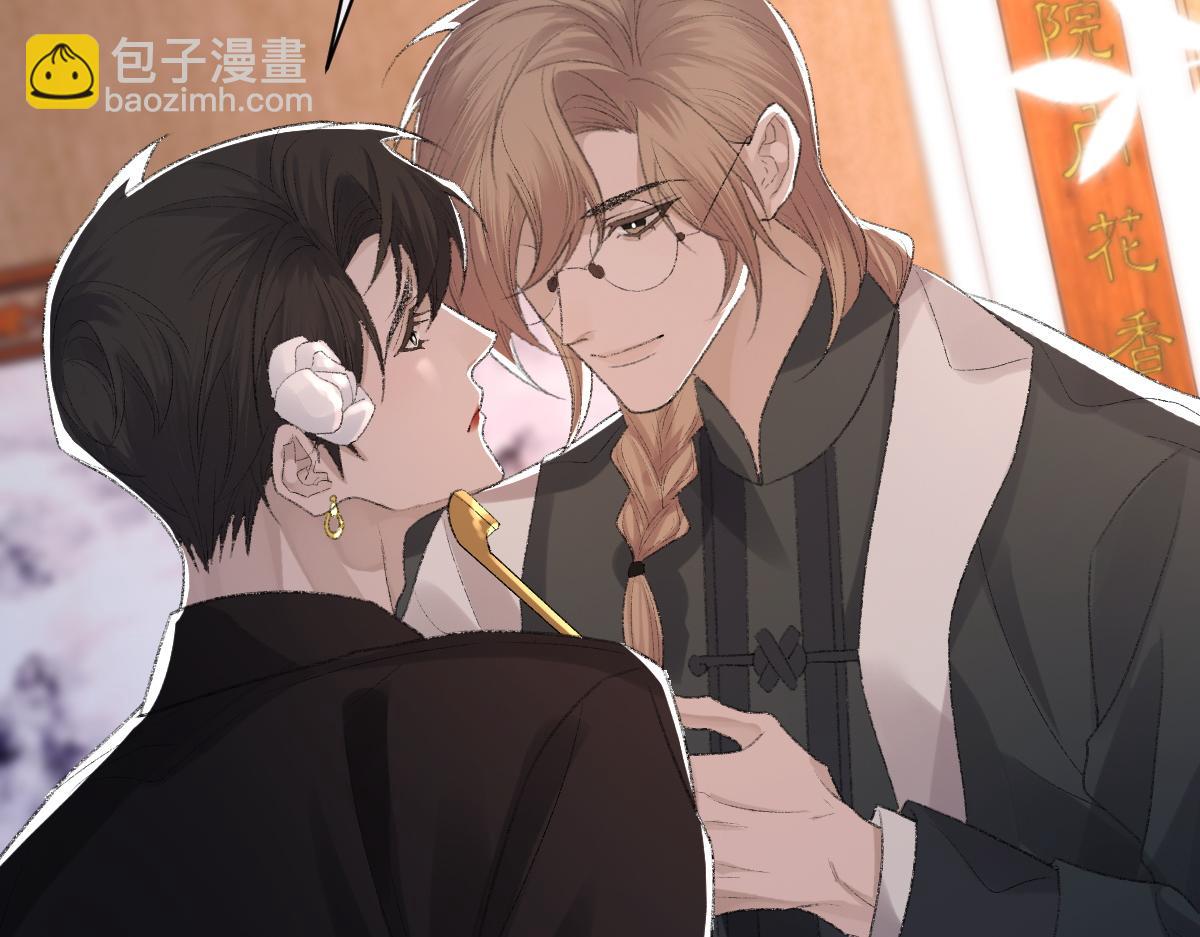 第67话 就碰一下(1/3)-第68话