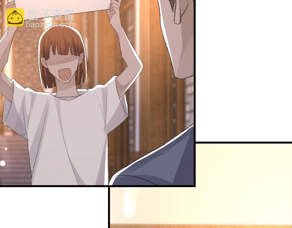 第67话 就碰一下(1/3)-第68话