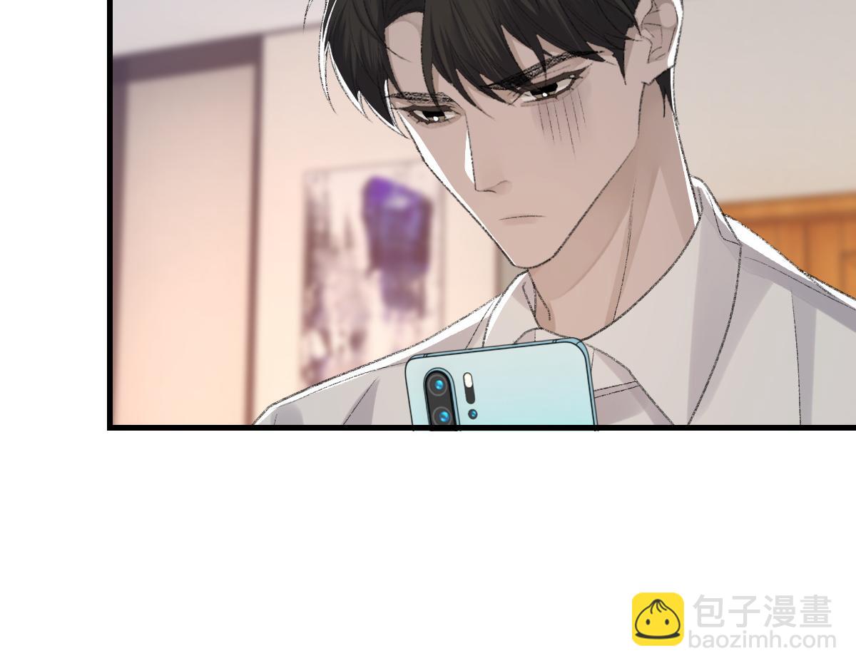 第69话 绯闻(1/3)-第70话