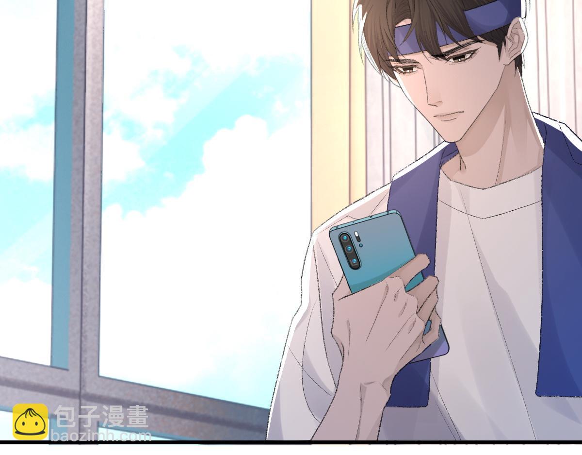 第69话 绯闻(1/3)-第70话