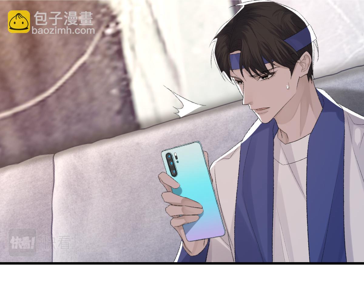 第69话 绯闻(1/3)-第70话