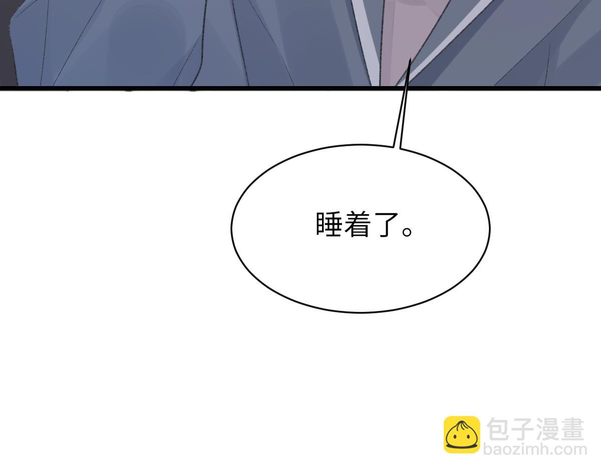 第71话 宣誓主权(1/3)-第72话