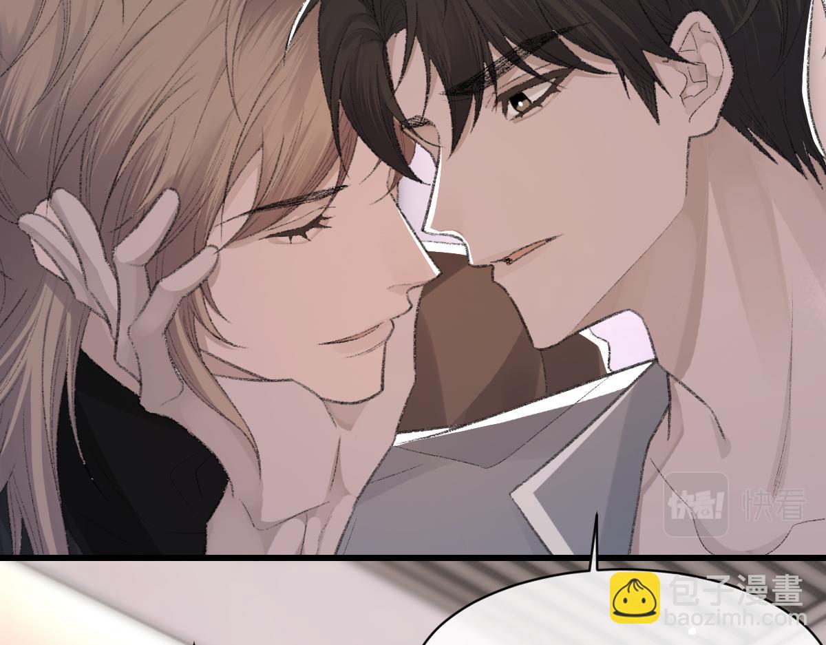 第71话 宣誓主权(1/3)-第72话