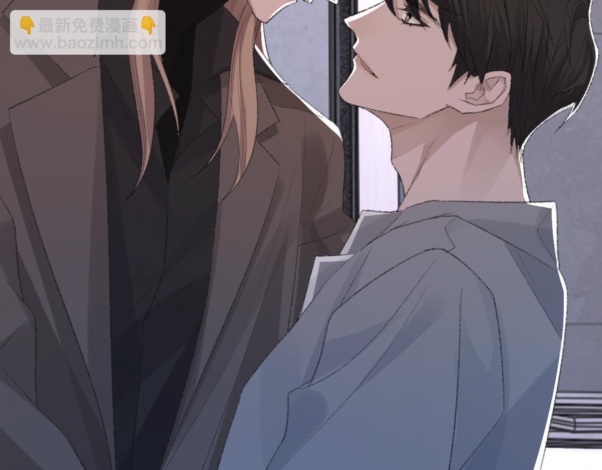 第71话 宣誓主权(1/3)-第72话