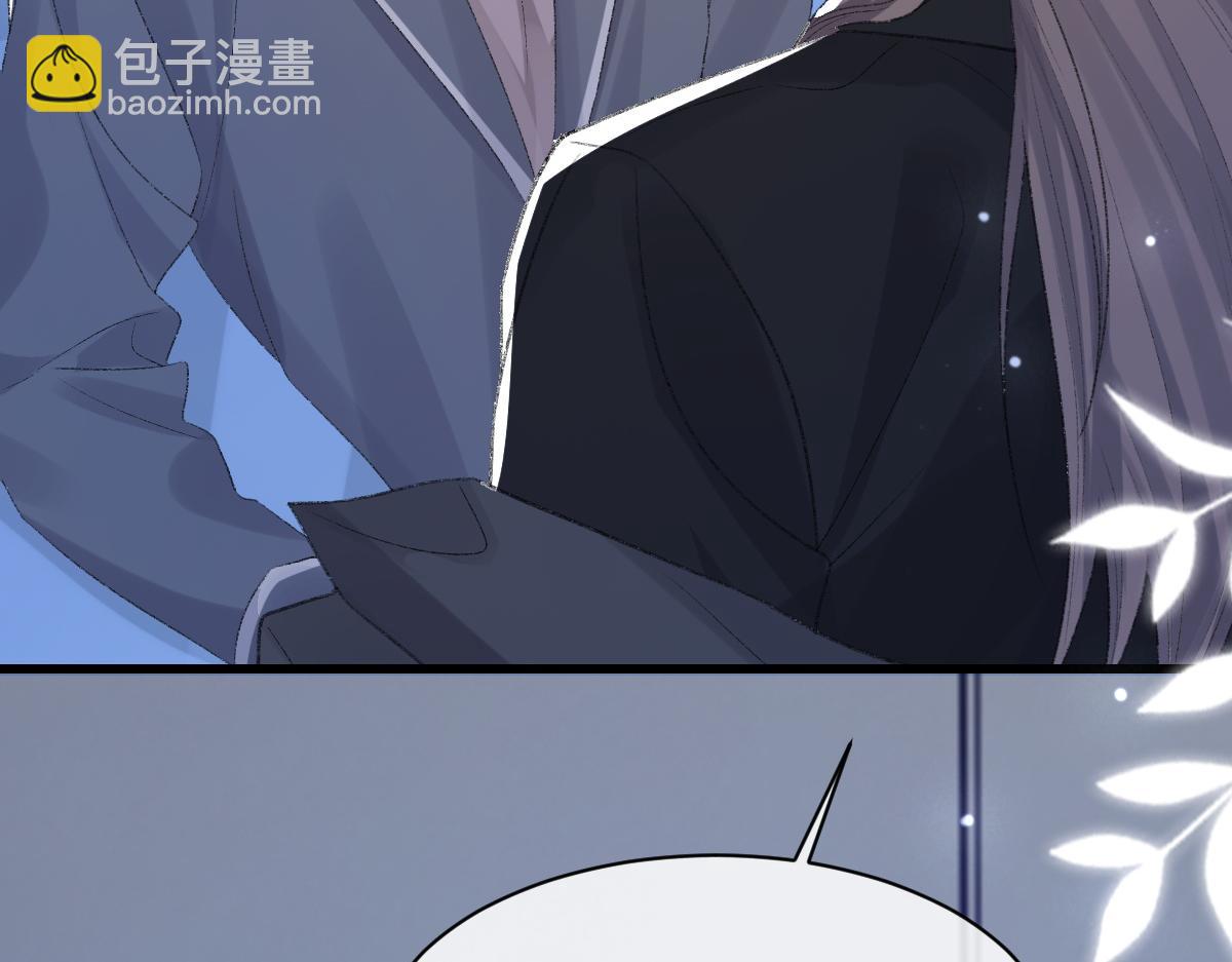 第71话 宣誓主权(1/3)-第72话