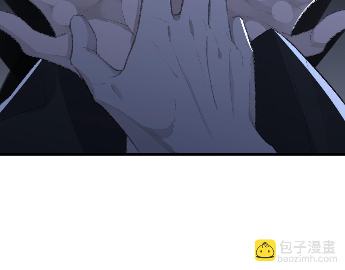 第71话 宣誓主权(1/3)-第72话