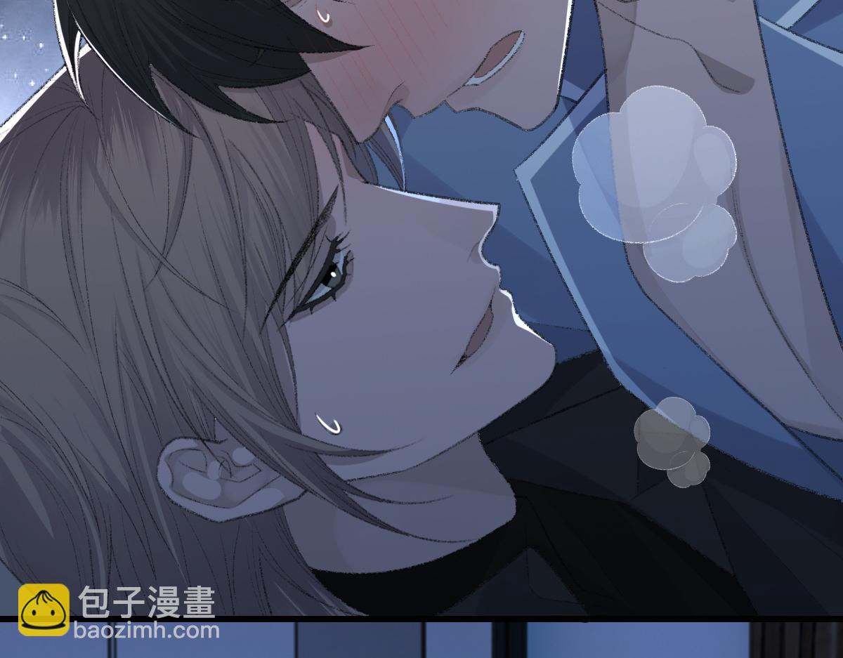 第71话 宣誓主权(1/3)-第72话