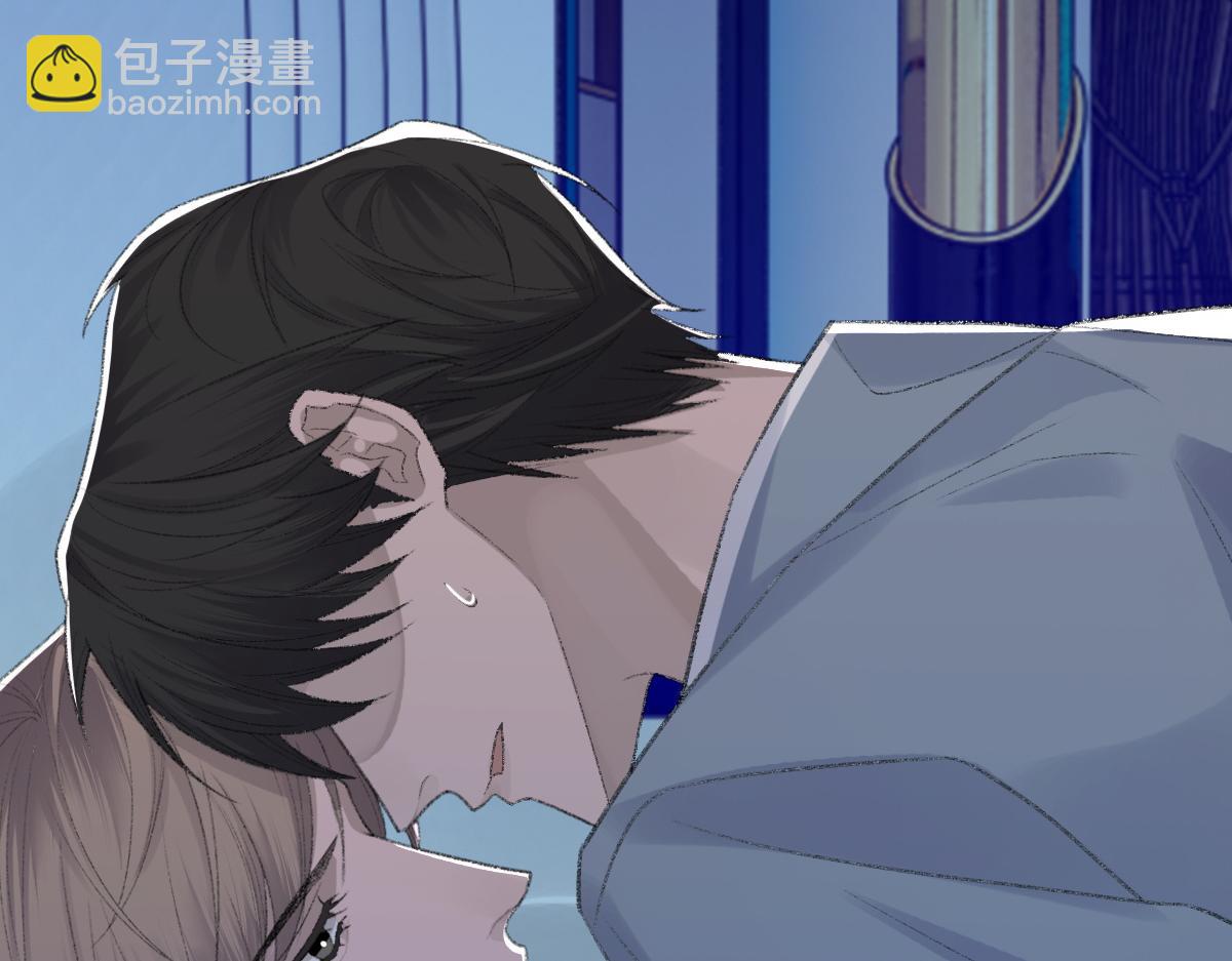 第71话 宣誓主权(1/3)-第72话