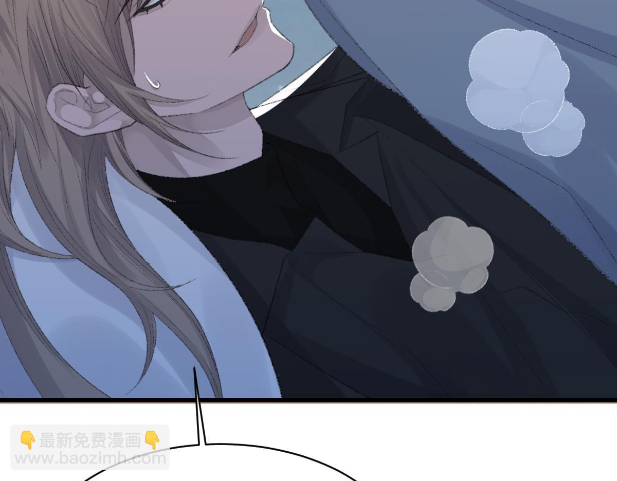 第71话 宣誓主权(1/3)-第72话