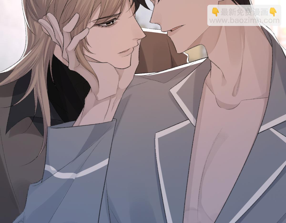 第71话 宣誓主权(1/3)-第72话