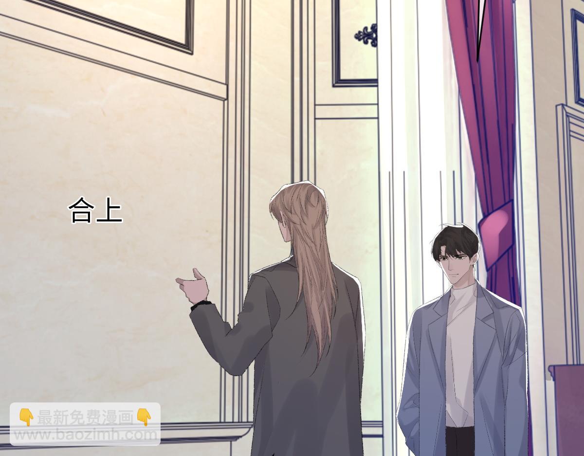 73话 故居(1/3)-第74话