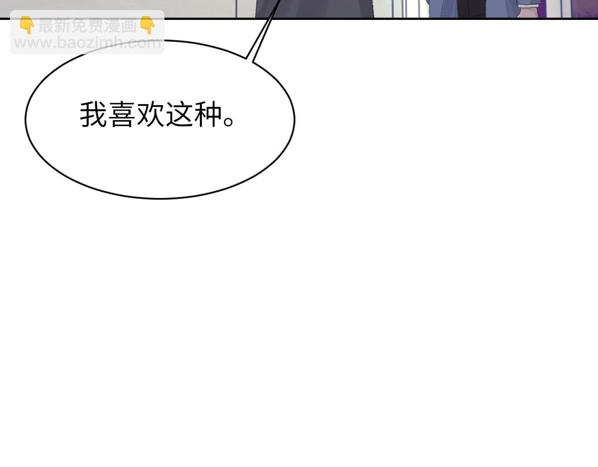 73话 故居(1/3)-第74话