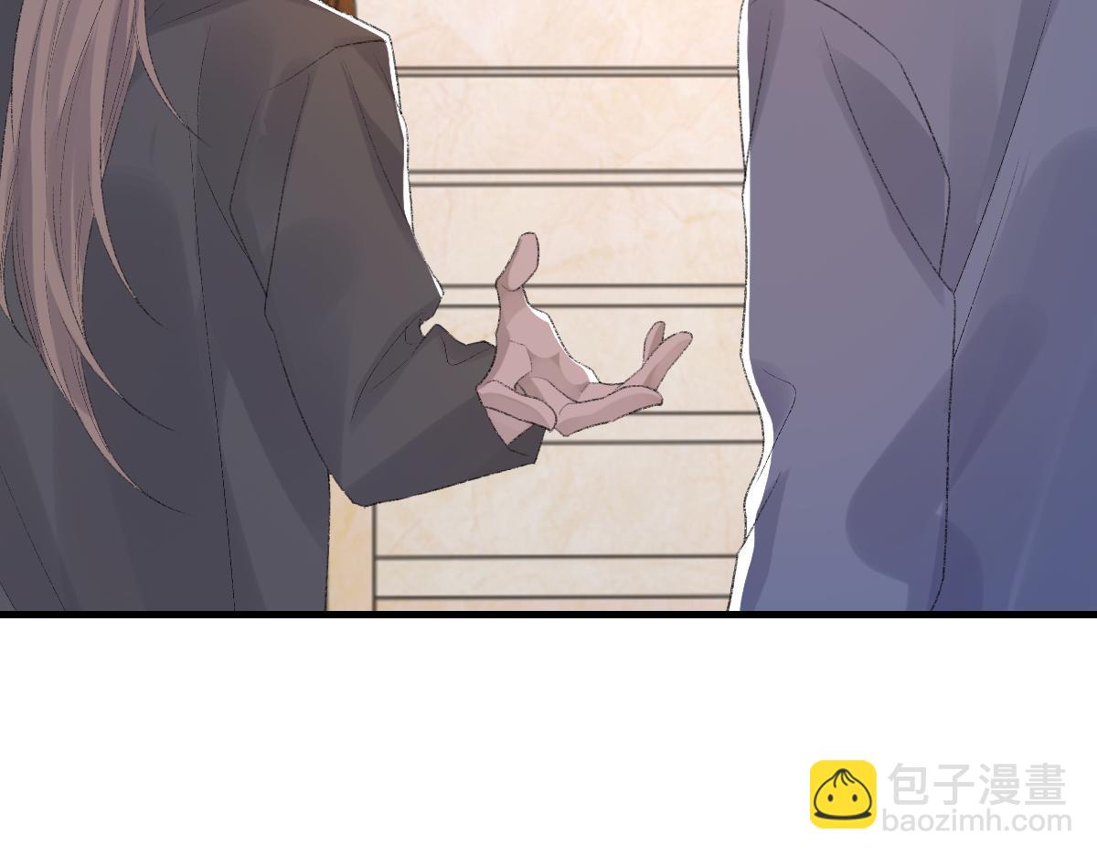 73话 故居(1/3)-第74话