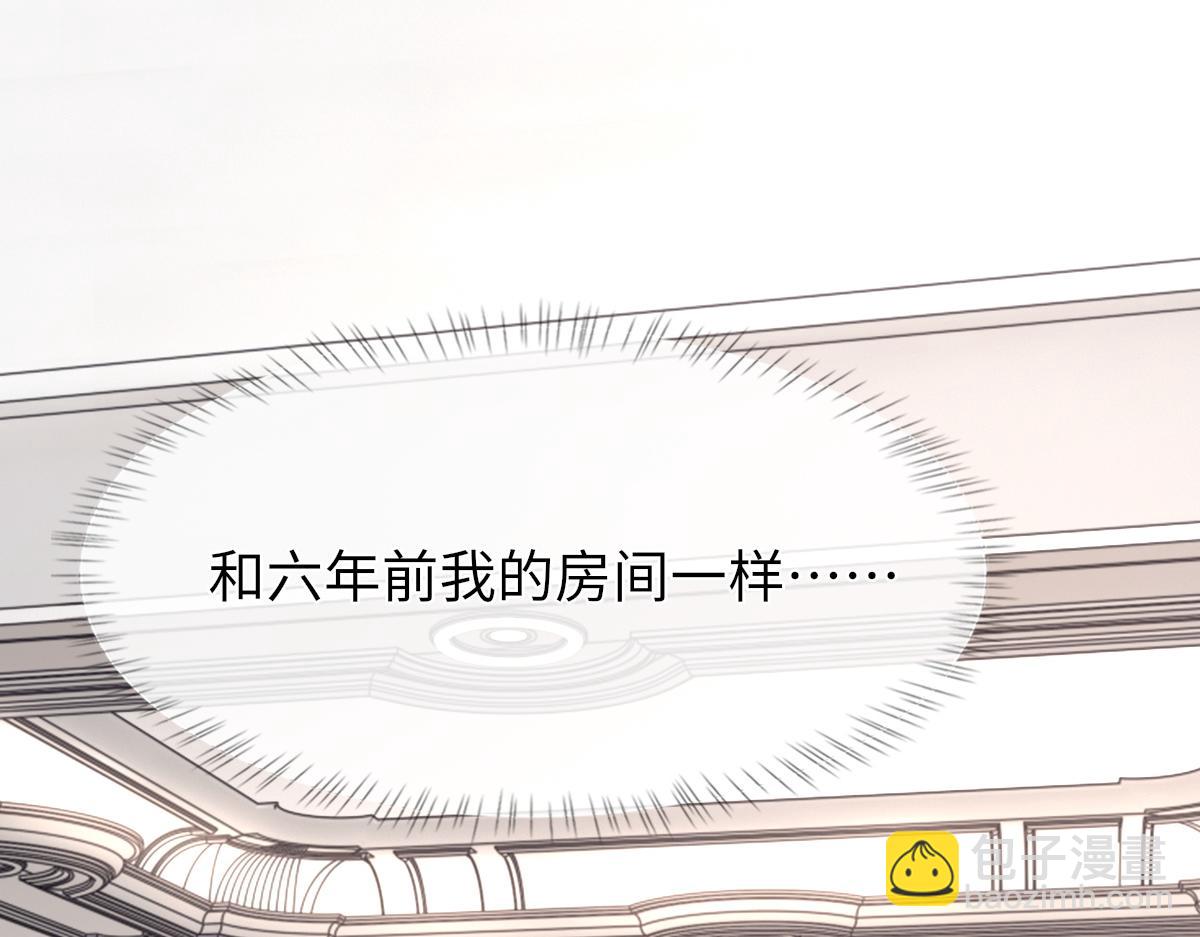 73话 故居(1/3)-第74话