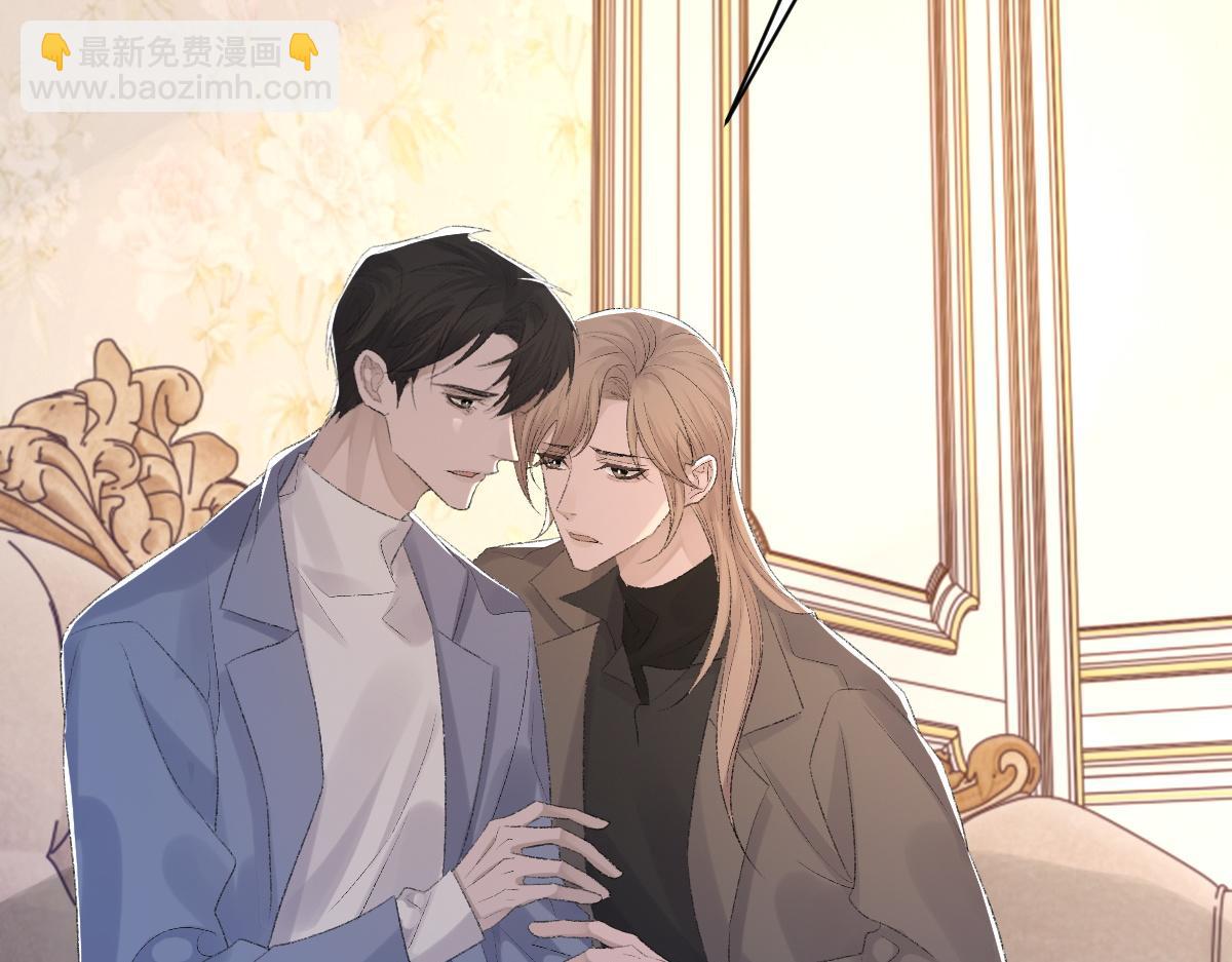 73话 故居(1/3)-第74话