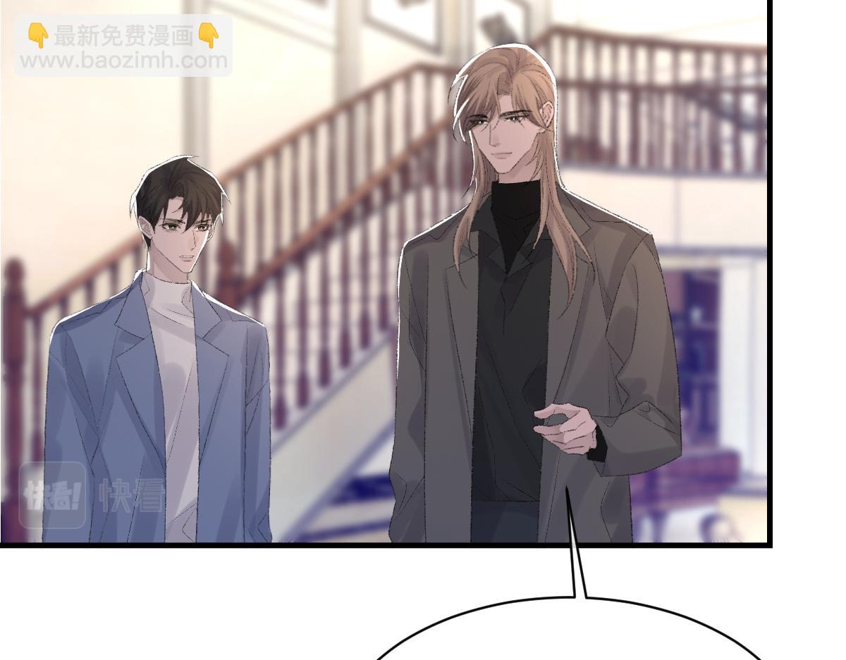 73话 故居(1/3)-第74话