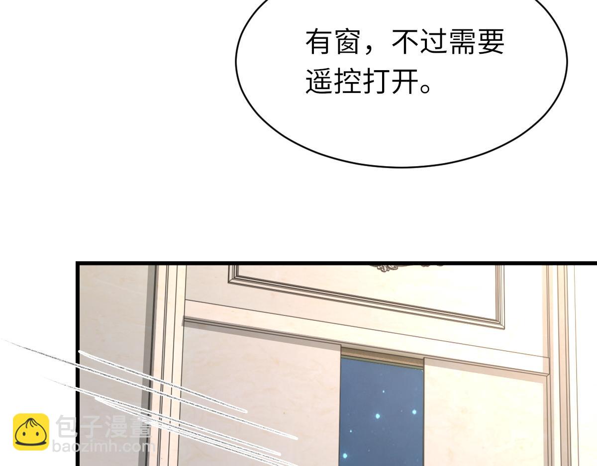 73话 故居(1/3)-第74话