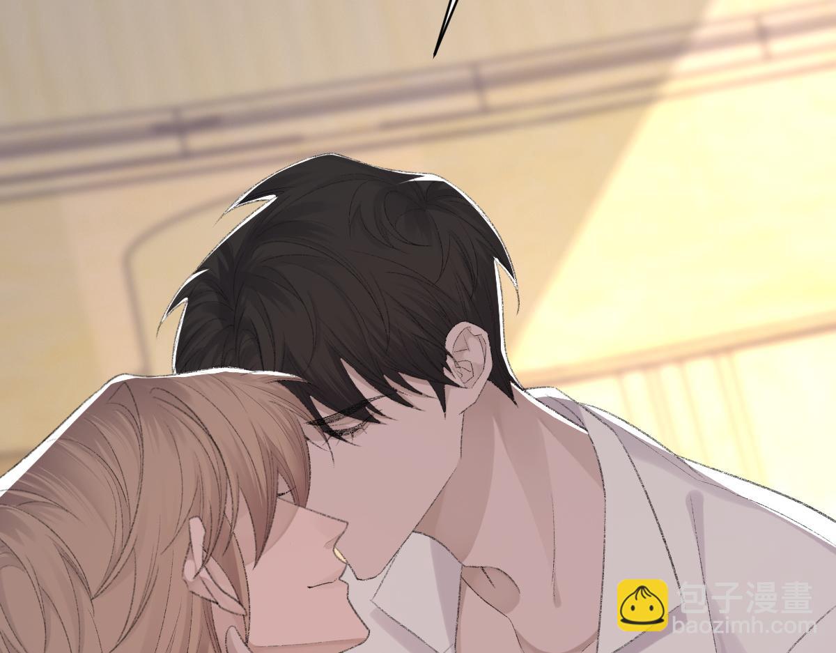 第75话 不会和他分手(1/3)-第76话