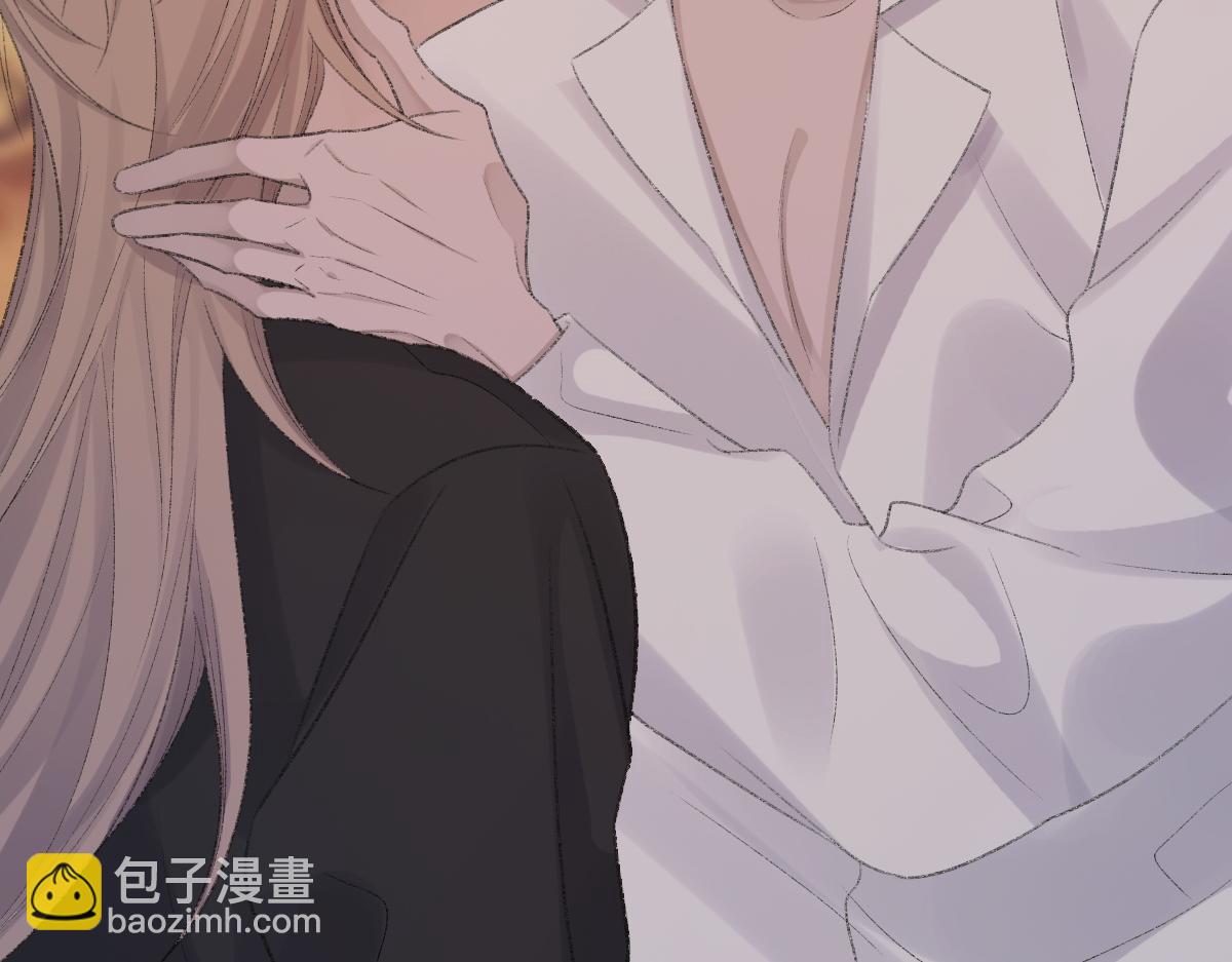 第75话 不会和他分手(1/3)-第76话