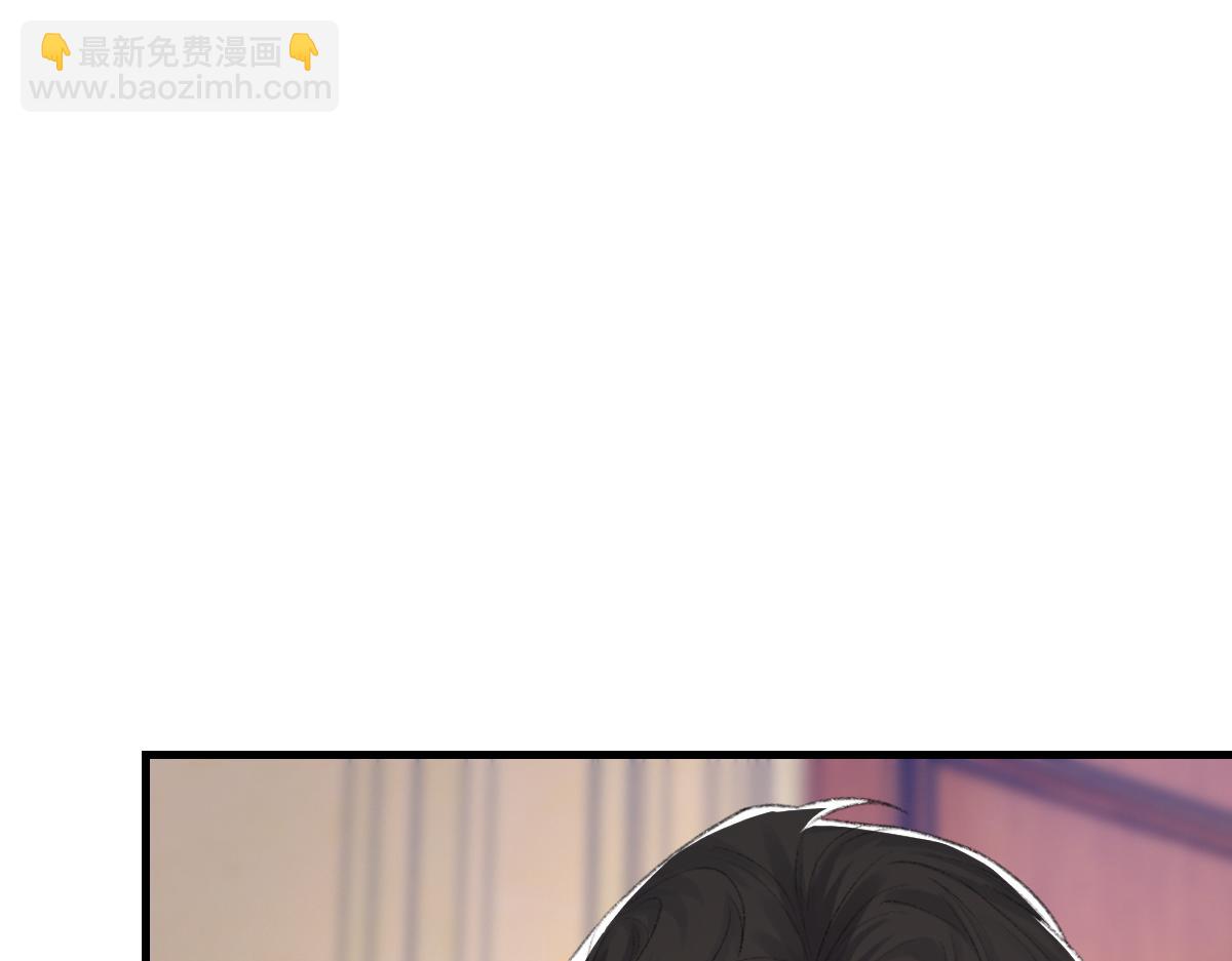 第75话 不会和他分手(1/3)-第76话