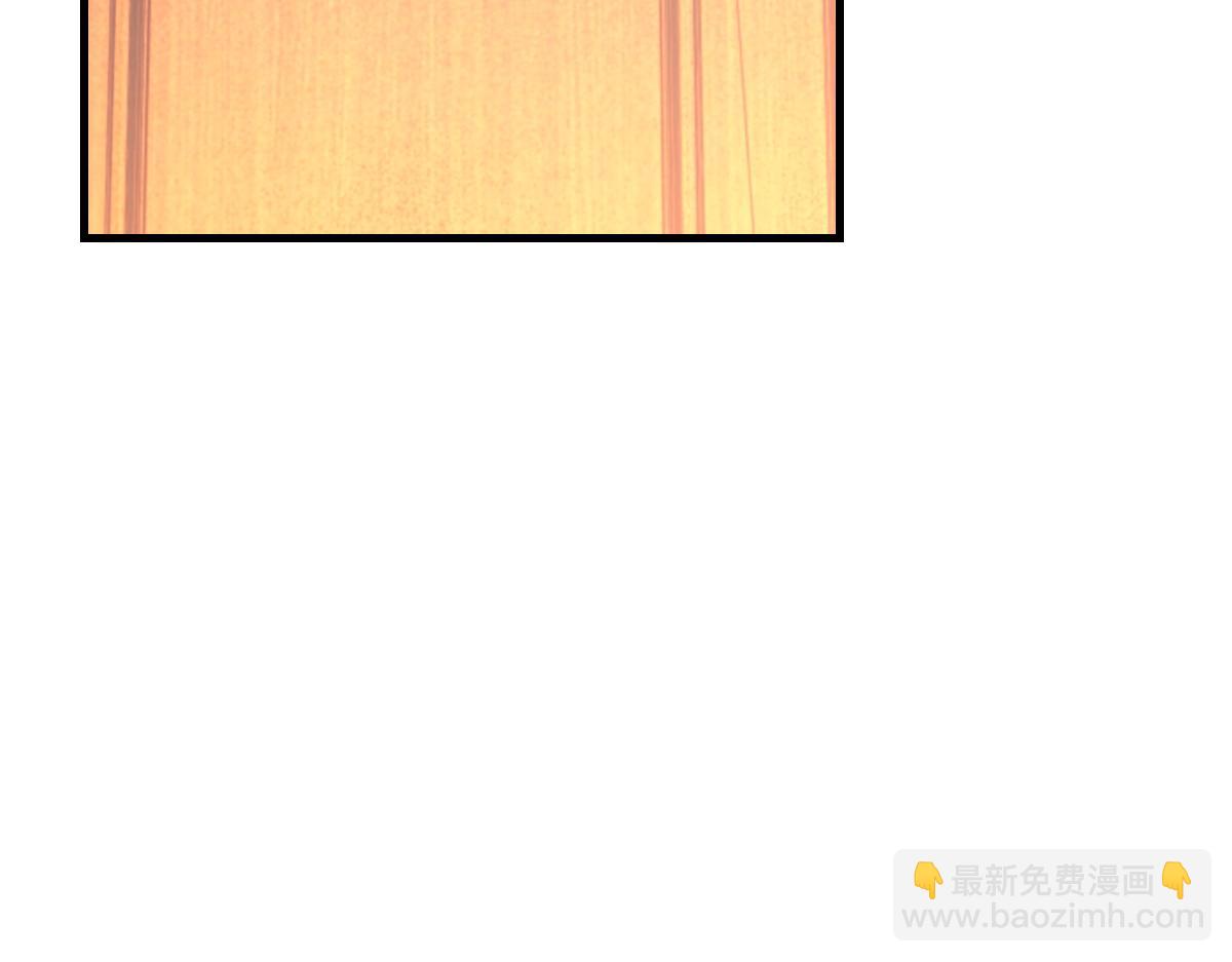 第75话 不会和他分手(1/3)-第76话