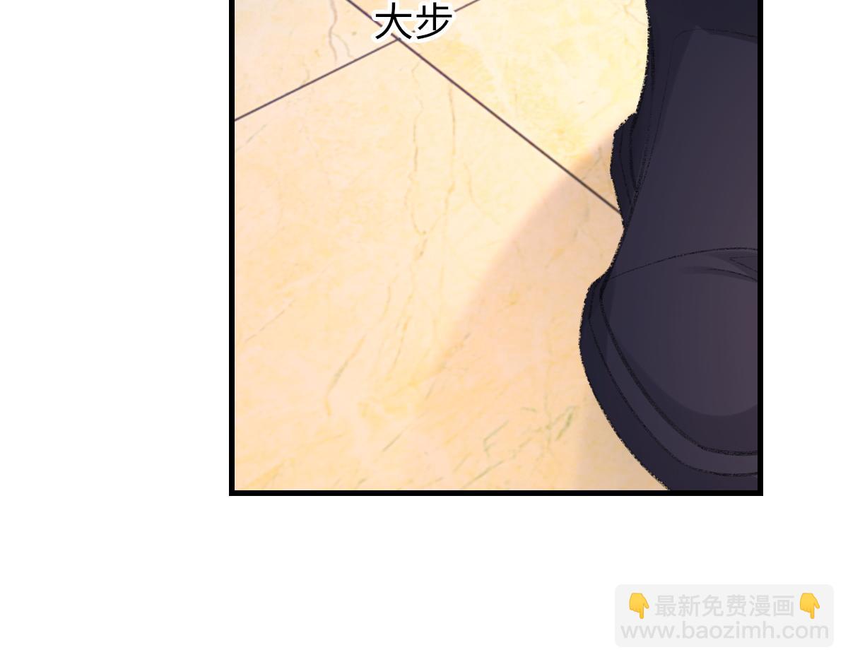 第75话 不会和他分手(1/3)-第76话