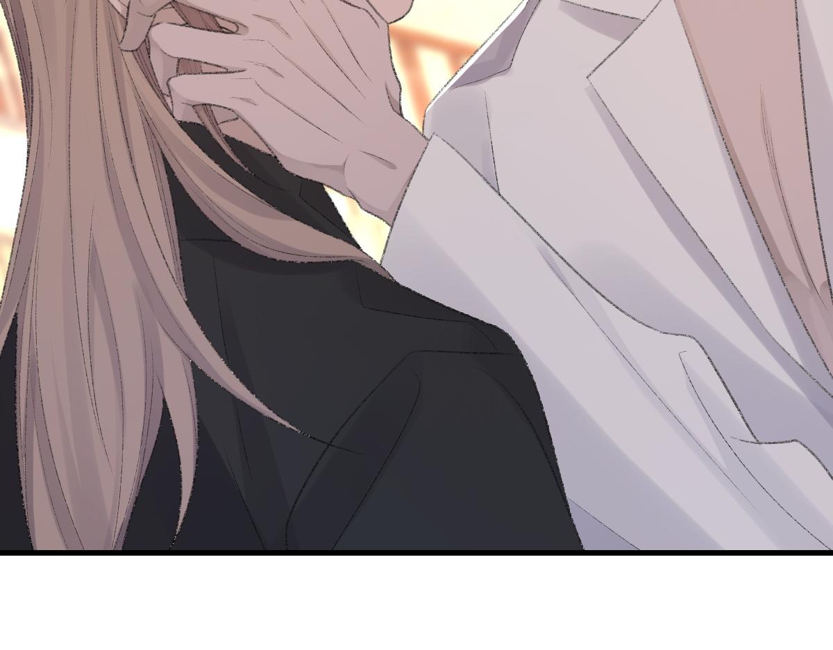 第75话 不会和他分手(1/3)-第76话