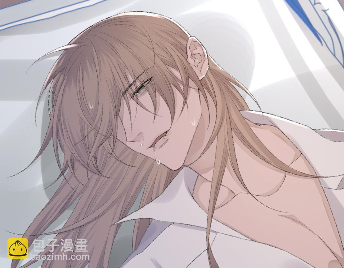 第79话 别看我，求你了(1/2)-第80话