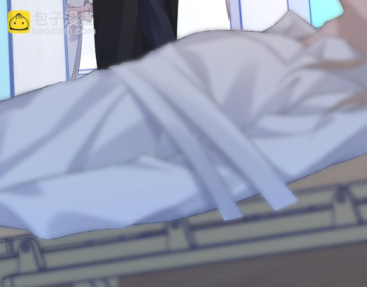 第79话 别看我，求你了(1/2)-第80话