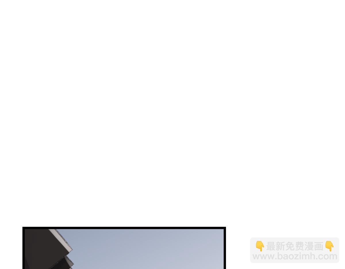 第79话 别看我，求你了(1/2)-第80话