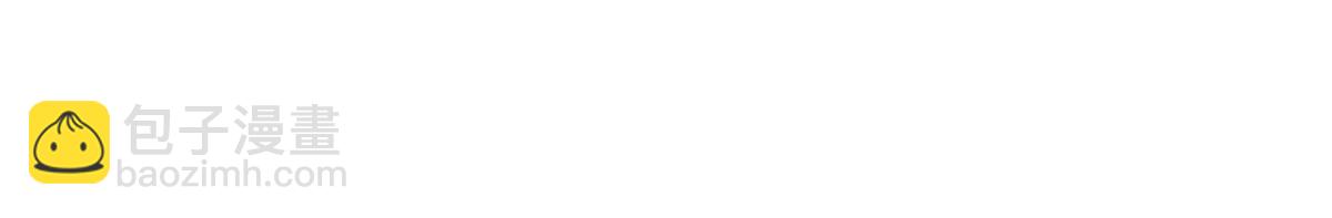 第79话 别看我，求你了(1/2)-第80话