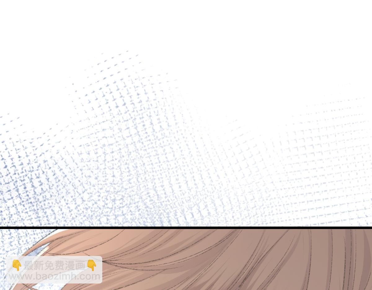 第79话 别看我，求你了(1/2)-第80话