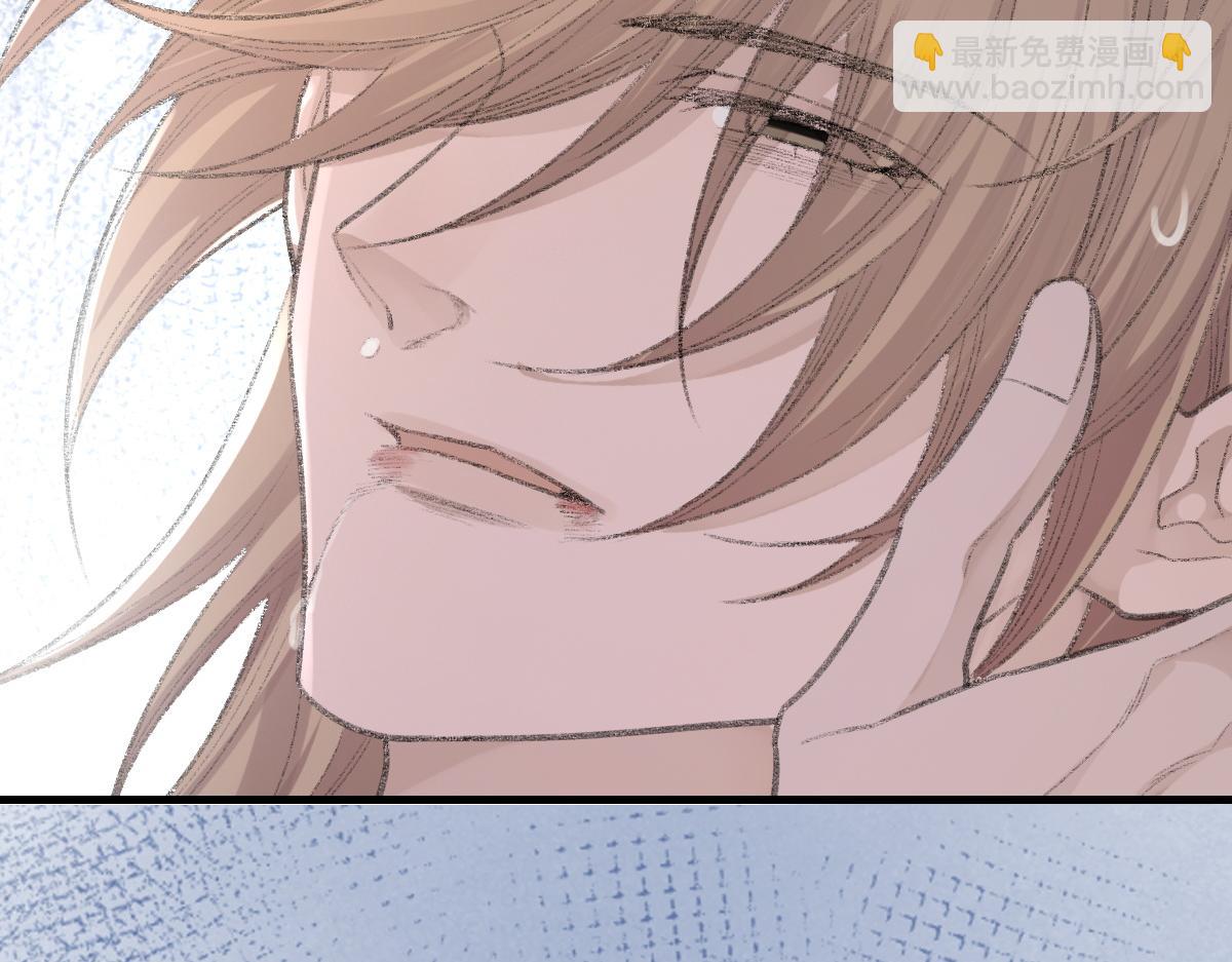 第79话 别看我，求你了(1/2)-第80话