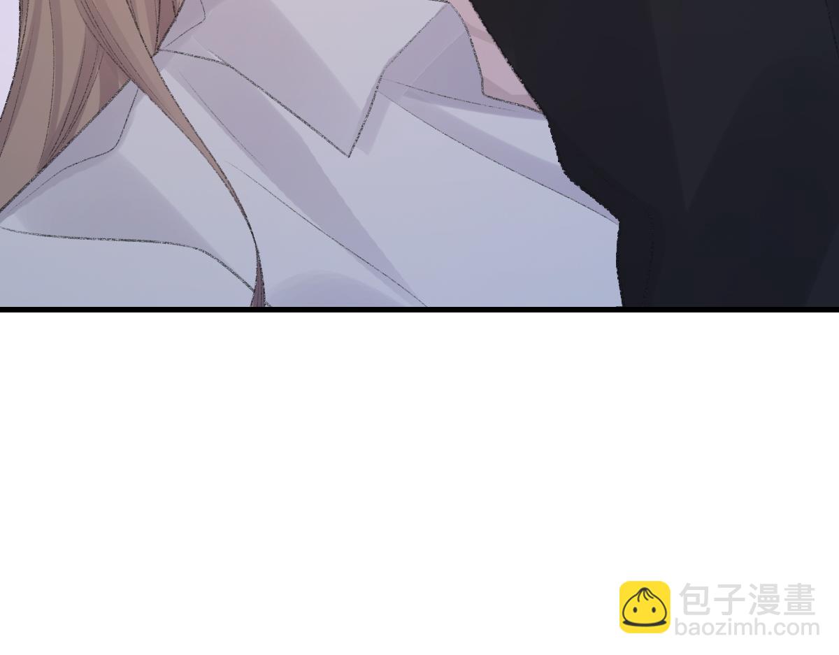 第79话 别看我，求你了(1/2)-第80话