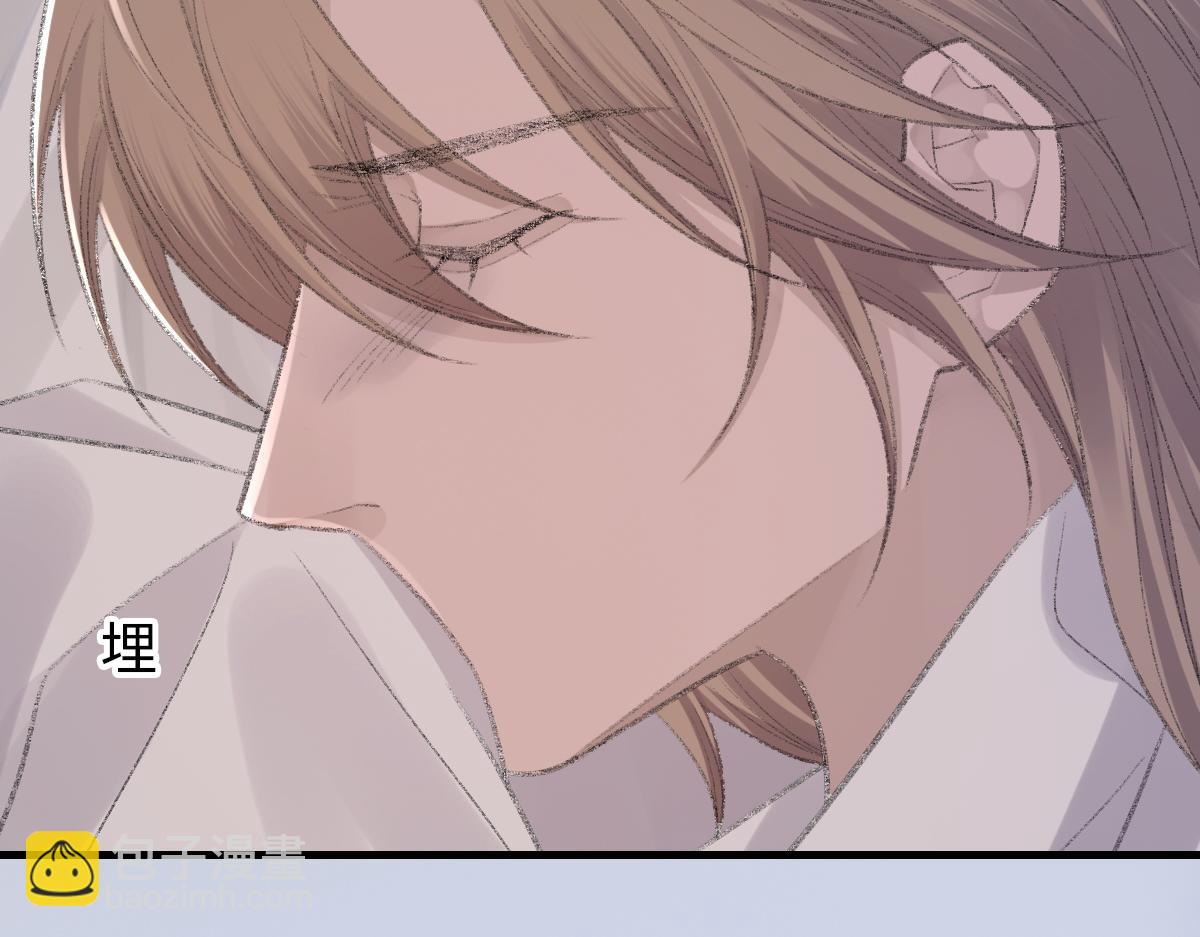 第79话 别看我，求你了(1/2)-第80话