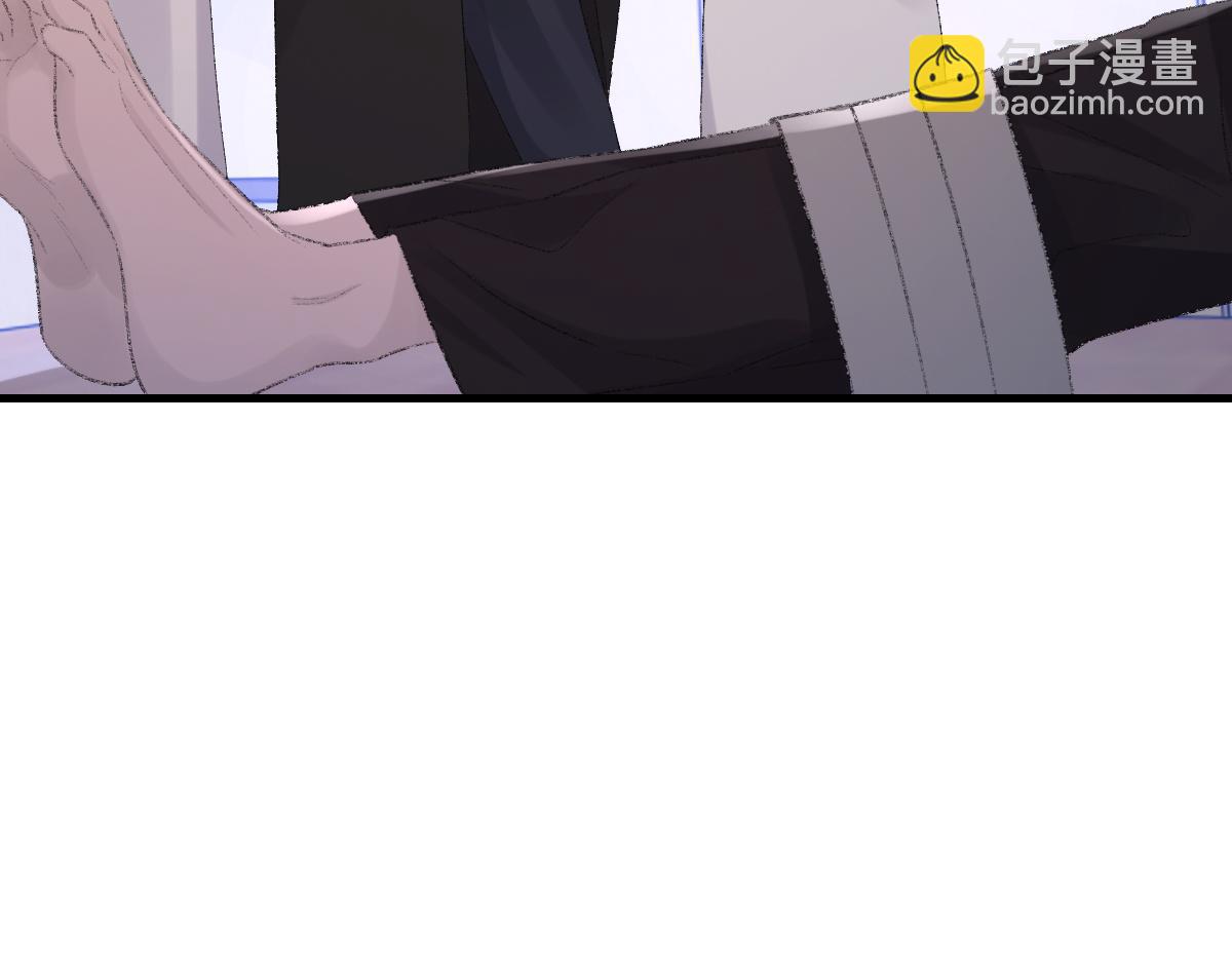 第79话 别看我，求你了(1/2)-第80话