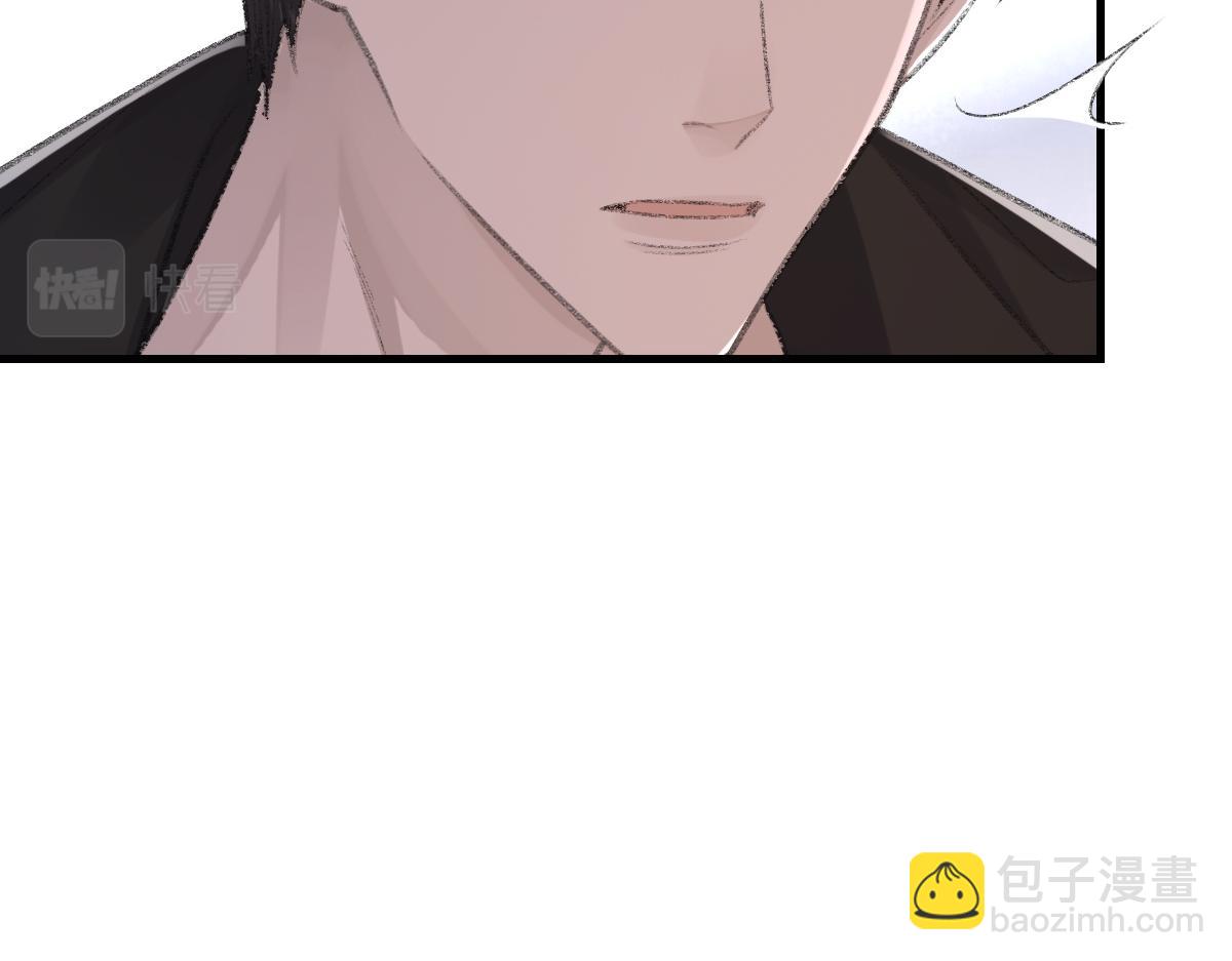 第79话 别看我，求你了(1/2)-第80话