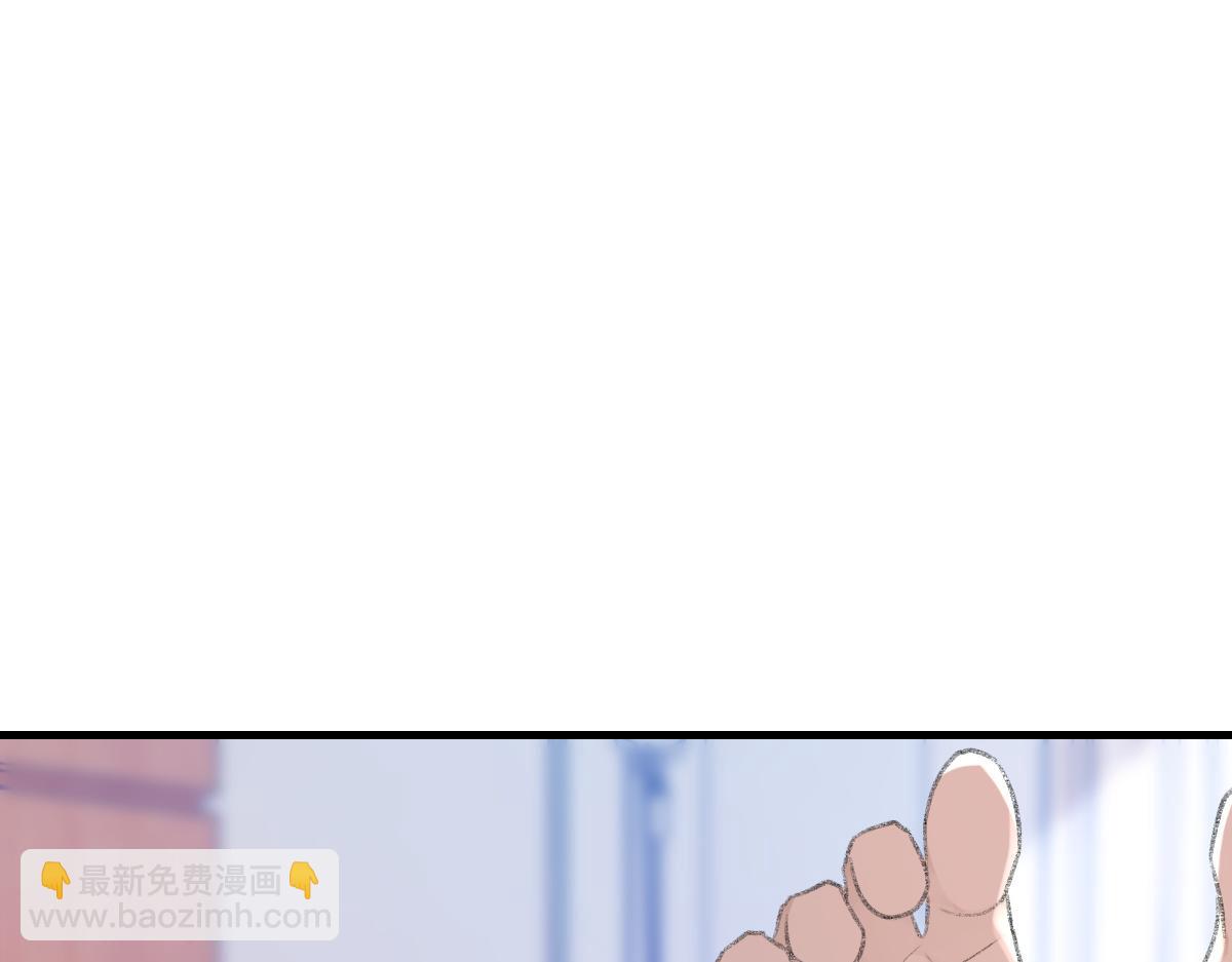 第79话 别看我，求你了(1/2)-第80话