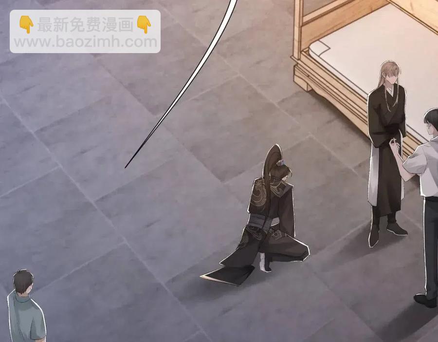 第7话 一见钟情(1/3)-第8话