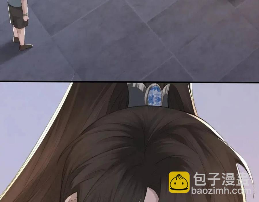 第7话 一见钟情(1/3)-第8话