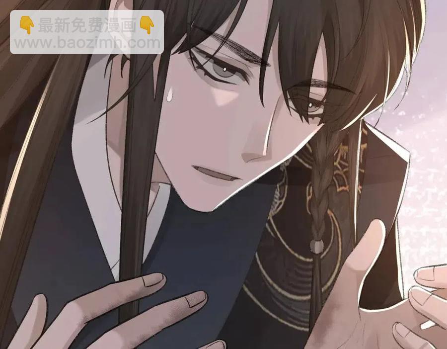 第7话 一见钟情(1/3)-第8话