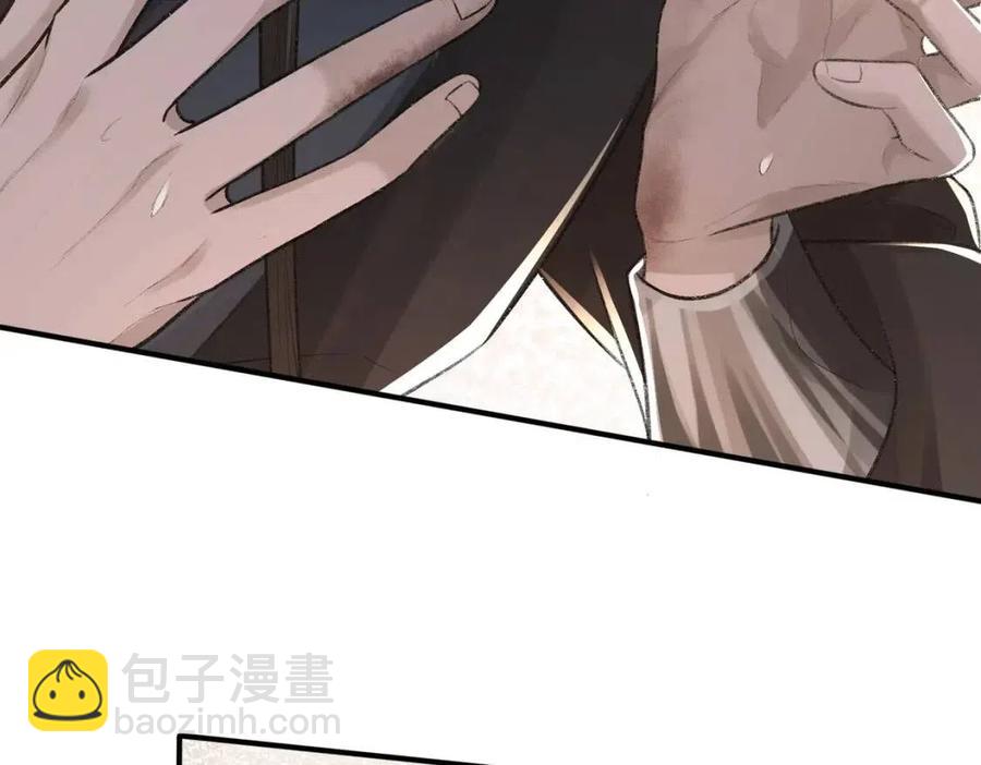 第7话 一见钟情(1/3)-第8话