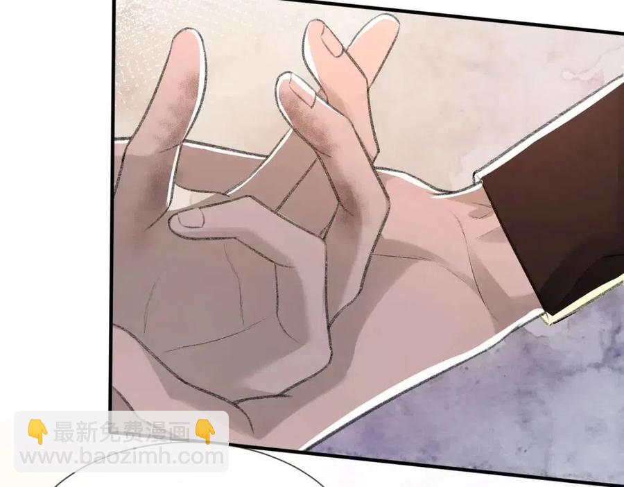 第7话 一见钟情(1/3)-第8话