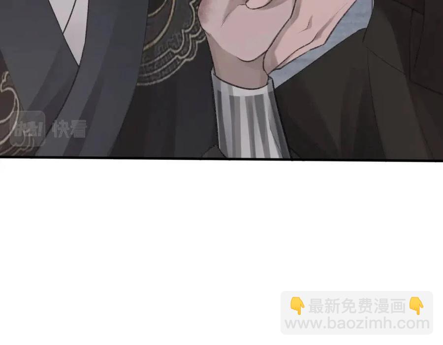 第7话 一见钟情(1/3)-第8话