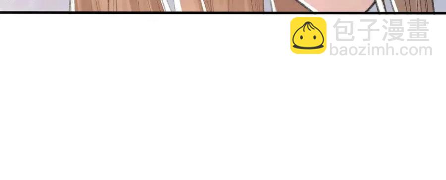 第7话 一见钟情(1/3)-第8话