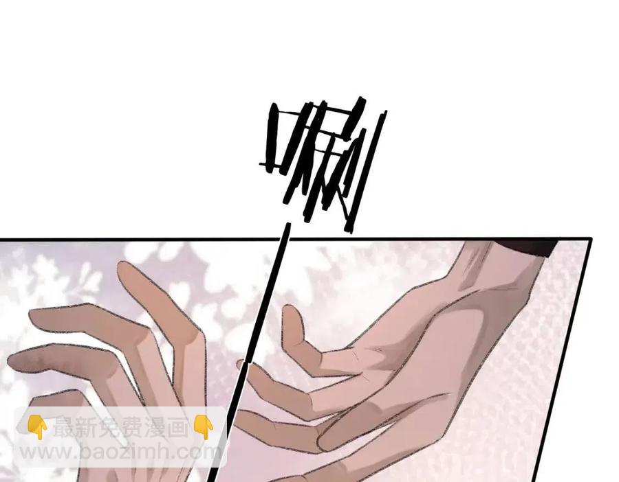 第7话 一见钟情(1/3)-第8话