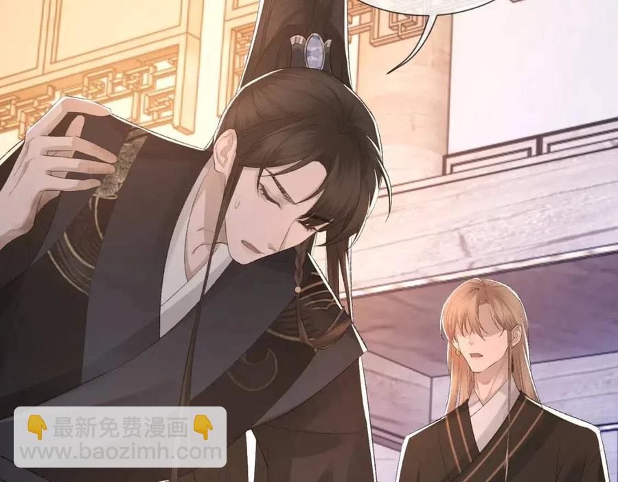 第7话 一见钟情(1/3)-第8话